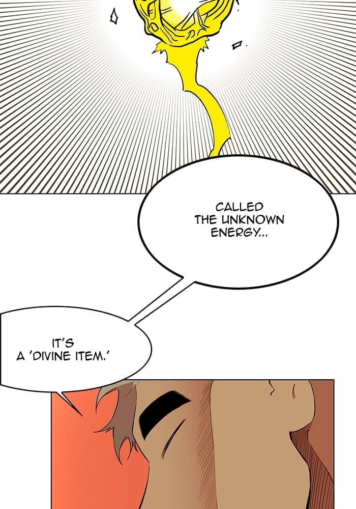 Hardcore Leveling Warrior Chapter 194, page 29 of 74