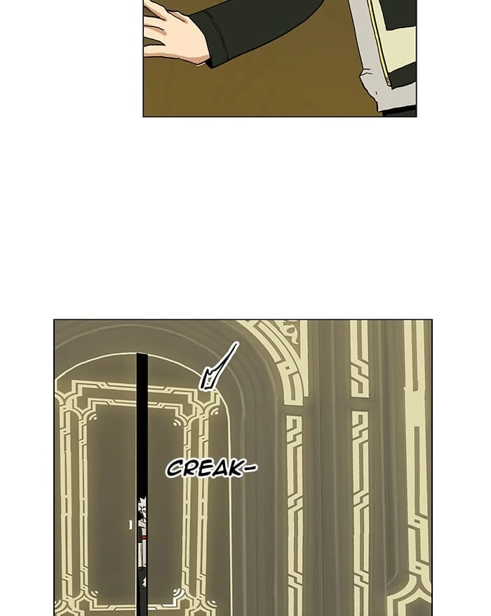Hardcore Leveling Warrior Chapter 194, page 72 of 74