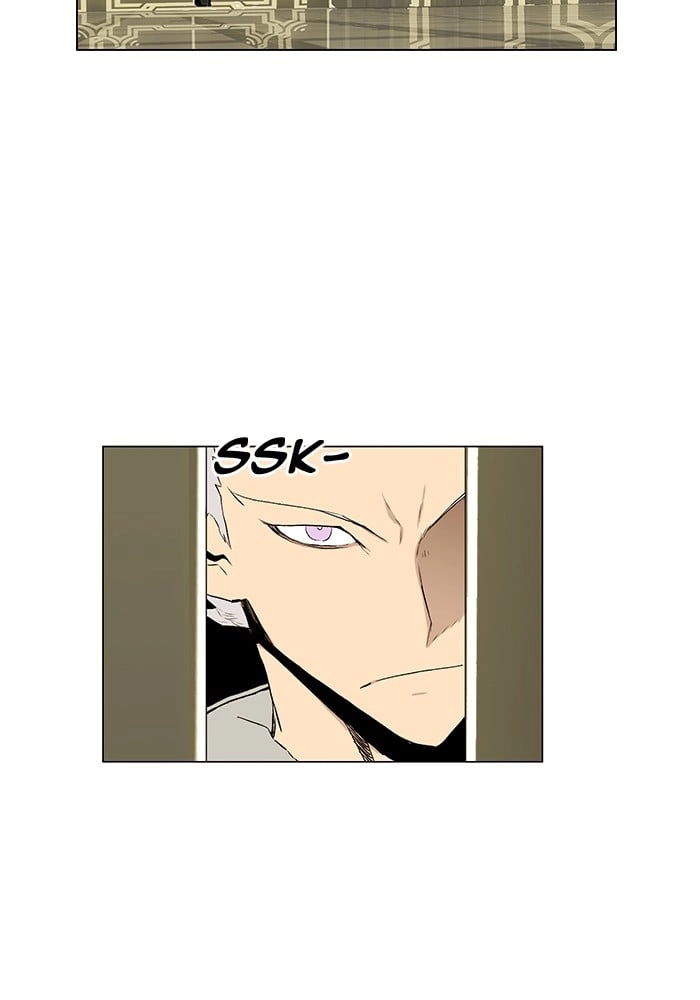 Hardcore Leveling Warrior Chapter 194, page 73 of 74