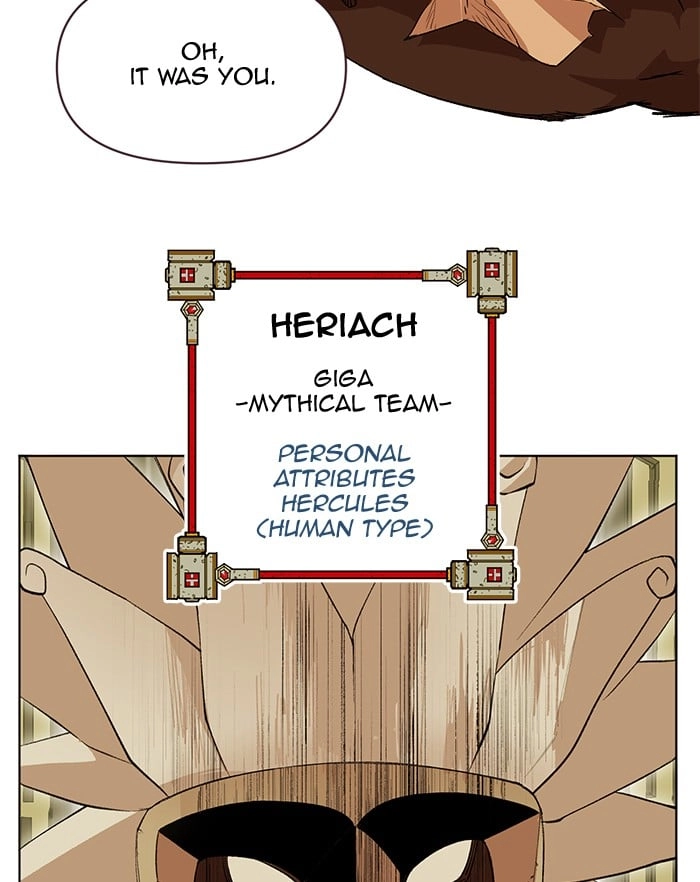 Hardcore Leveling Warrior Chapter 195, page 5 of 76