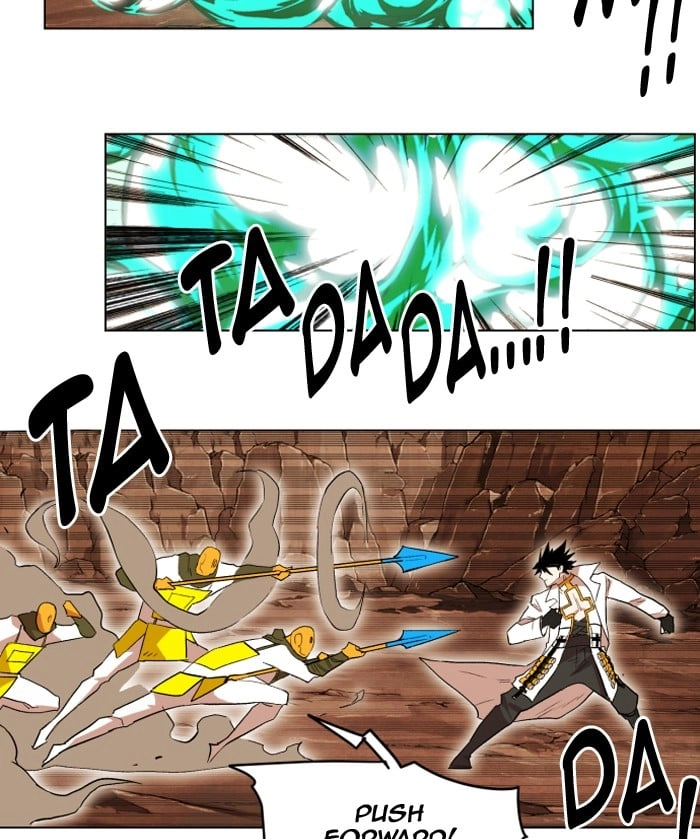 Hardcore Leveling Warrior Chapter 197, page 32 of 80