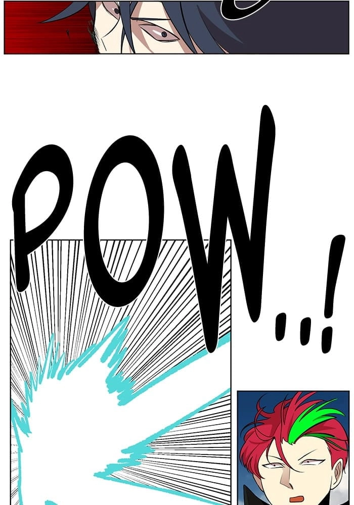 Hardcore Leveling Warrior Chapter 199, page 25 of 81