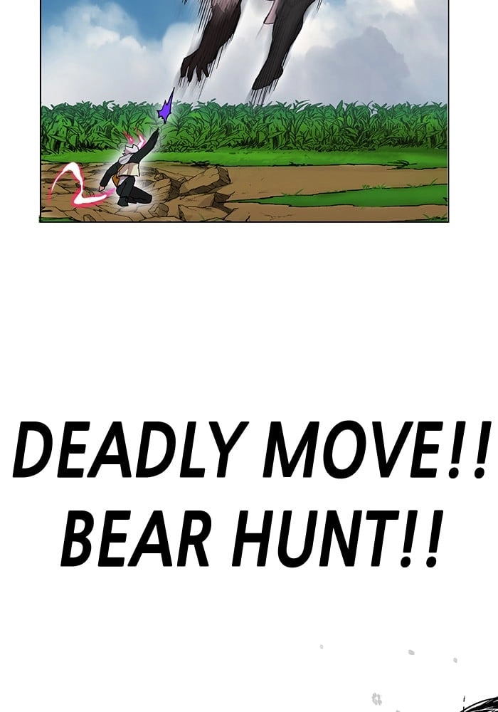 Hardcore Leveling Warrior Chapter 199, page 71 of 81