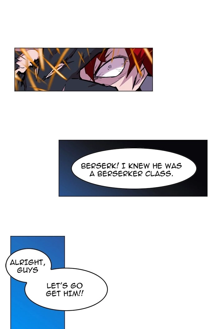 Hardcore Leveling Warrior Chapter 20, page 15 of 74