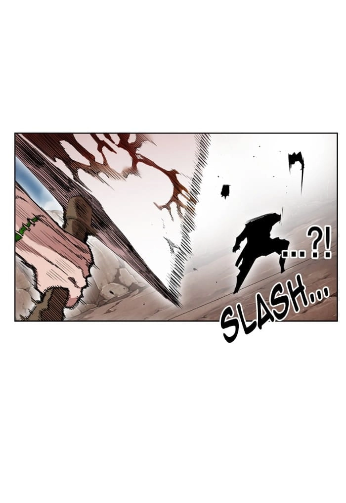 Hardcore Leveling Warrior Chapter 201, page 23 of 101