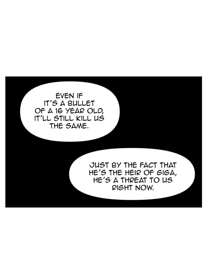 Hardcore Leveling Warrior Chapter 202, page 38 of 89