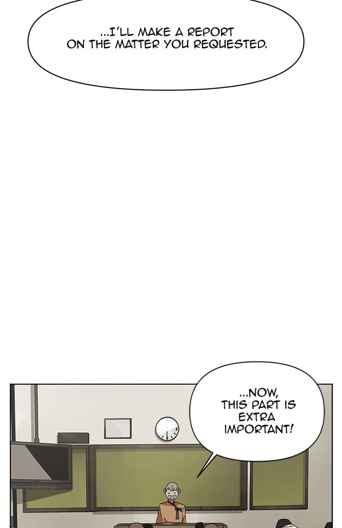Hardcore Leveling Warrior Chapter 202, page 51 of 89