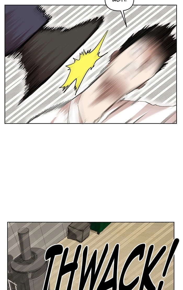 Hardcore Leveling Warrior Chapter 202, page 83 of 89