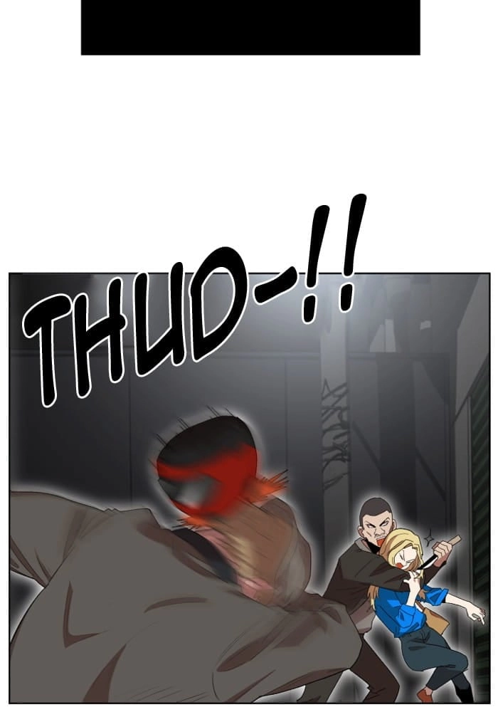 Hardcore Leveling Warrior Chapter 203, page 58 of 82