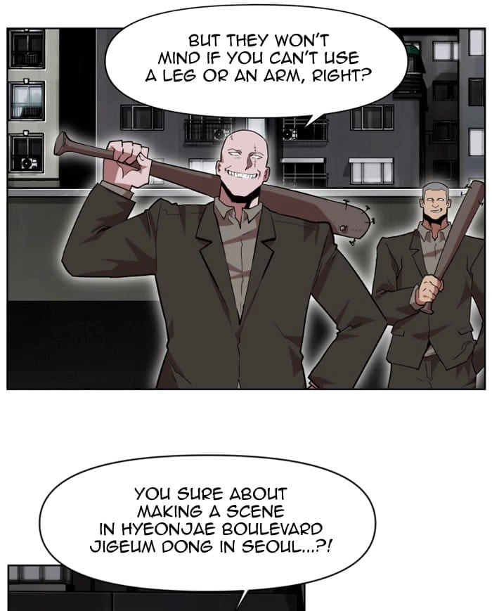 Hardcore Leveling Warrior Chapter 204, page 44 of 71