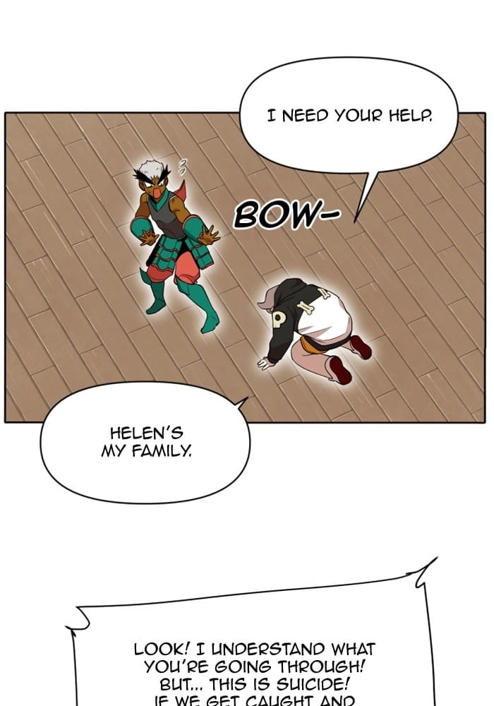 Hardcore Leveling Warrior Chapter 205, page 14 of 83