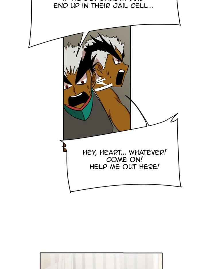 Hardcore Leveling Warrior Chapter 205, page 15 of 83