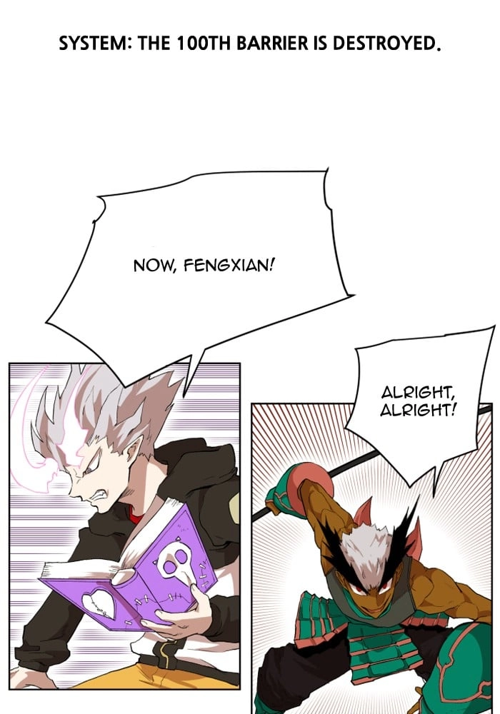 Hardcore Leveling Warrior Chapter 205, page 44 of 83