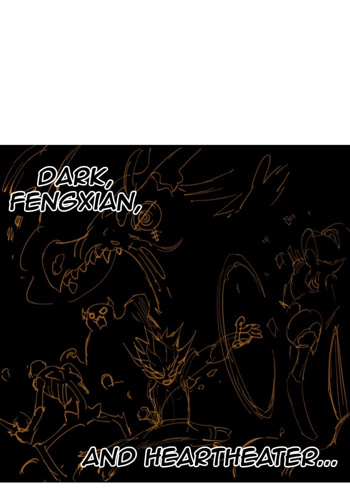 Hardcore Leveling Warrior Chapter 205, page 46 of 83