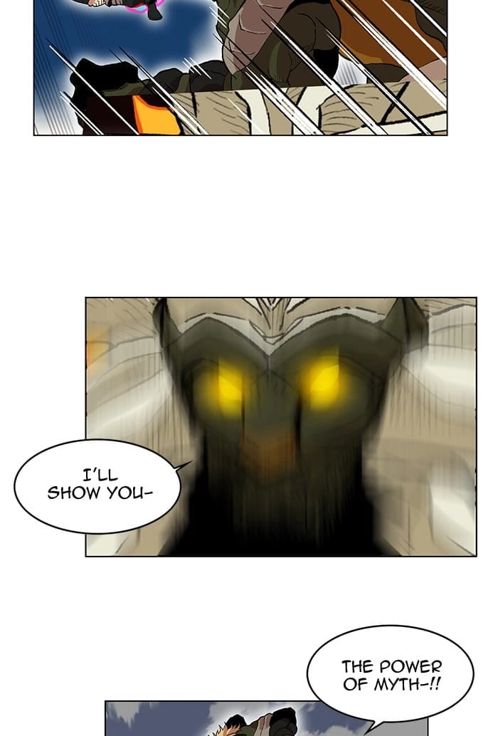 Hardcore Leveling Warrior Chapter 206, page 41 of 74
