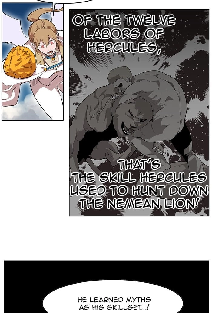 Hardcore Leveling Warrior Chapter 206, page 51 of 74