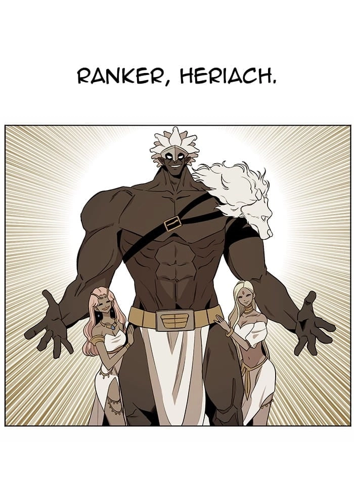 Hardcore Leveling Warrior Chapter 206, page 7 of 74