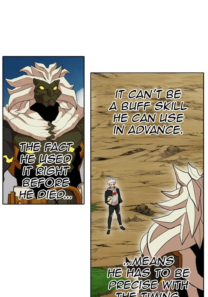 Hardcore Leveling Warrior Chapter 208, page 21 of 107
