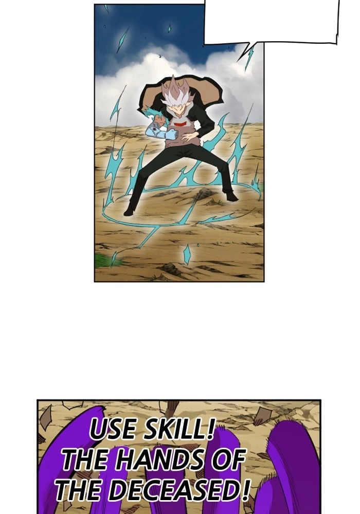 Hardcore Leveling Warrior Chapter 208, page 44 of 107