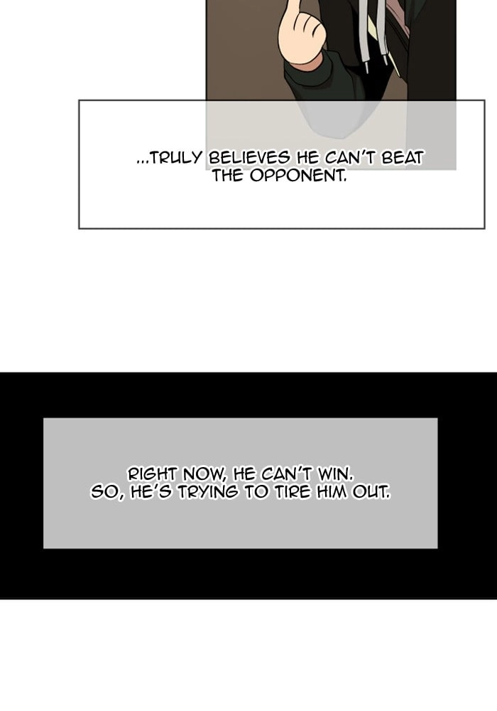 Hardcore Leveling Warrior Chapter 208, page 75 of 107