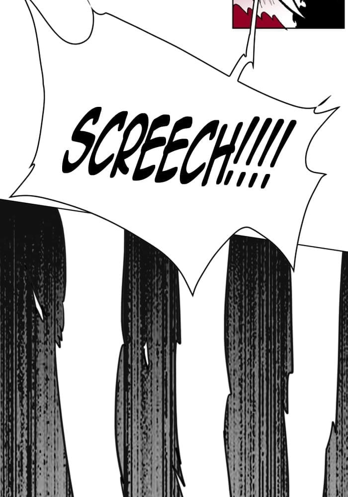 Hardcore Leveling Warrior Chapter 209, page 66 of 71