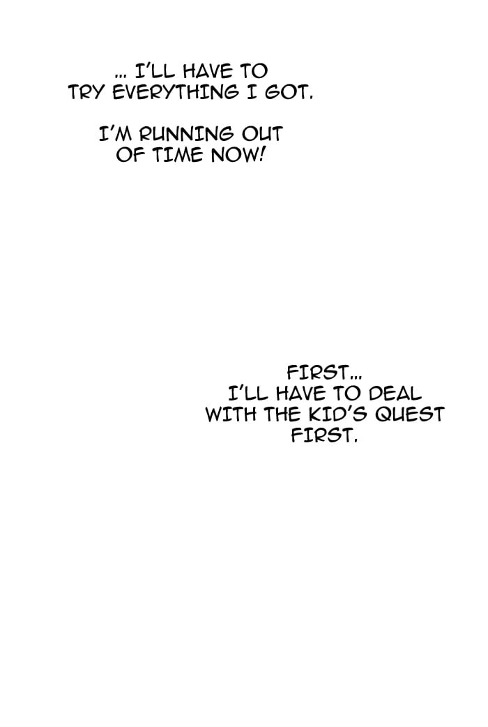 Hardcore Leveling Warrior Chapter 21, page 7 of 68