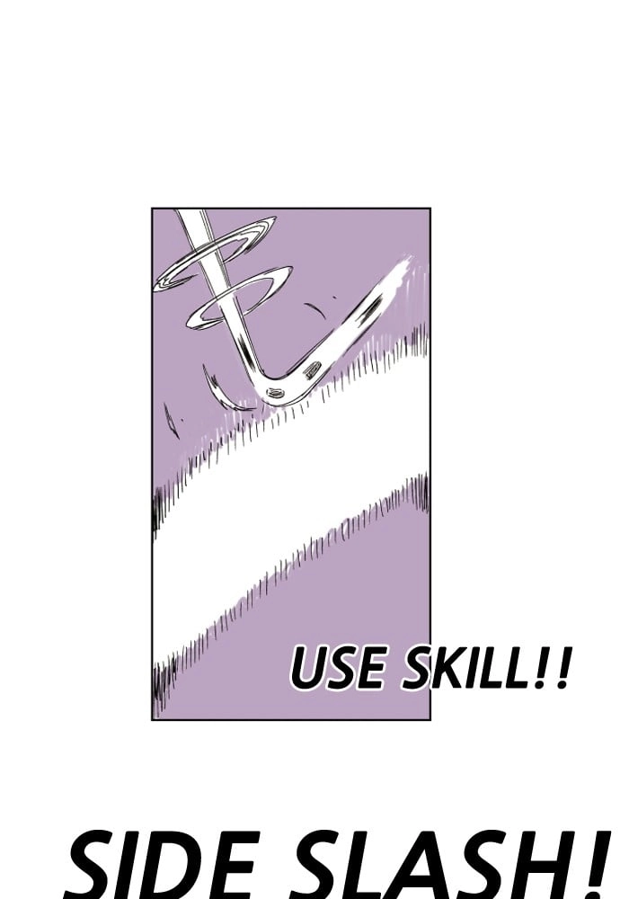 Hardcore Leveling Warrior Chapter 210, page 27 of 83