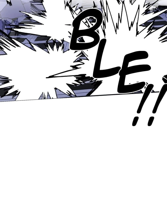 Hardcore Leveling Warrior Chapter 211, page 11 of 84