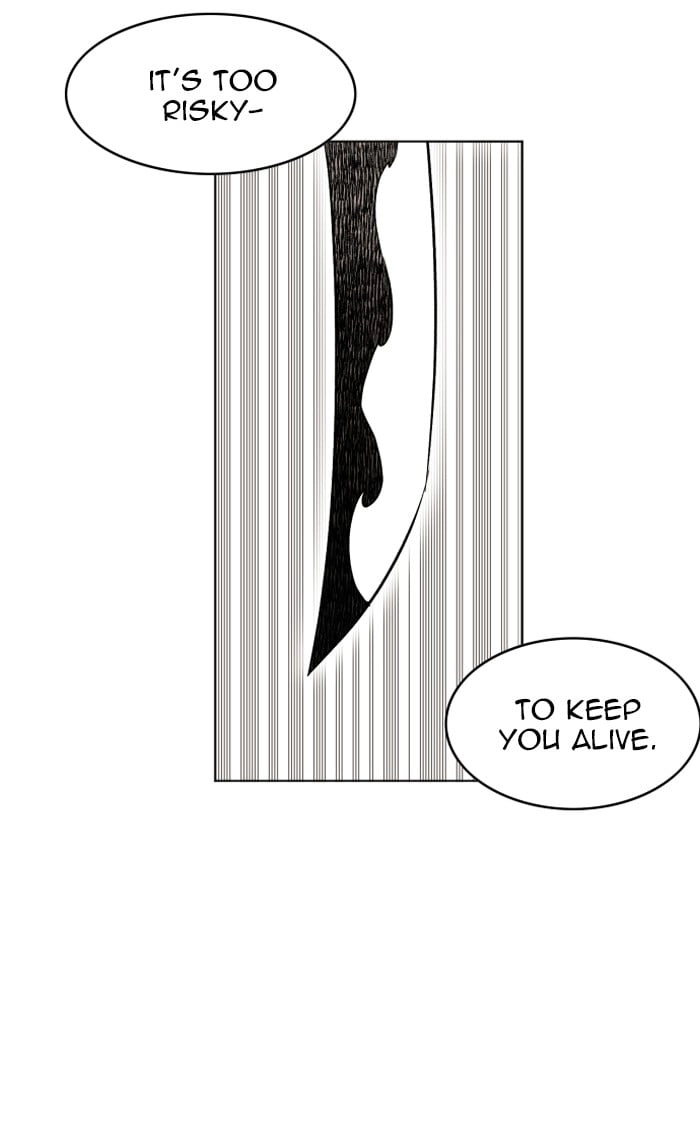 Hardcore Leveling Warrior Chapter 212, page 89 of 94