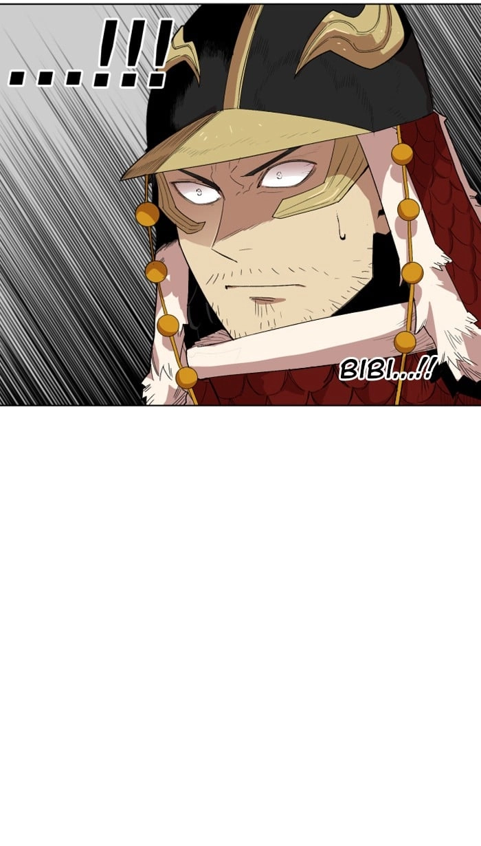 Hardcore Leveling Warrior Chapter 212, page 94 of 94