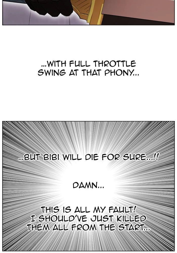 Hardcore Leveling Warrior Chapter 213, page 33 of 84