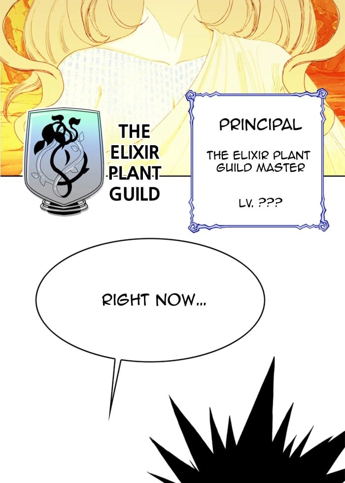 Hardcore Leveling Warrior Chapter 214, page 17 of 80