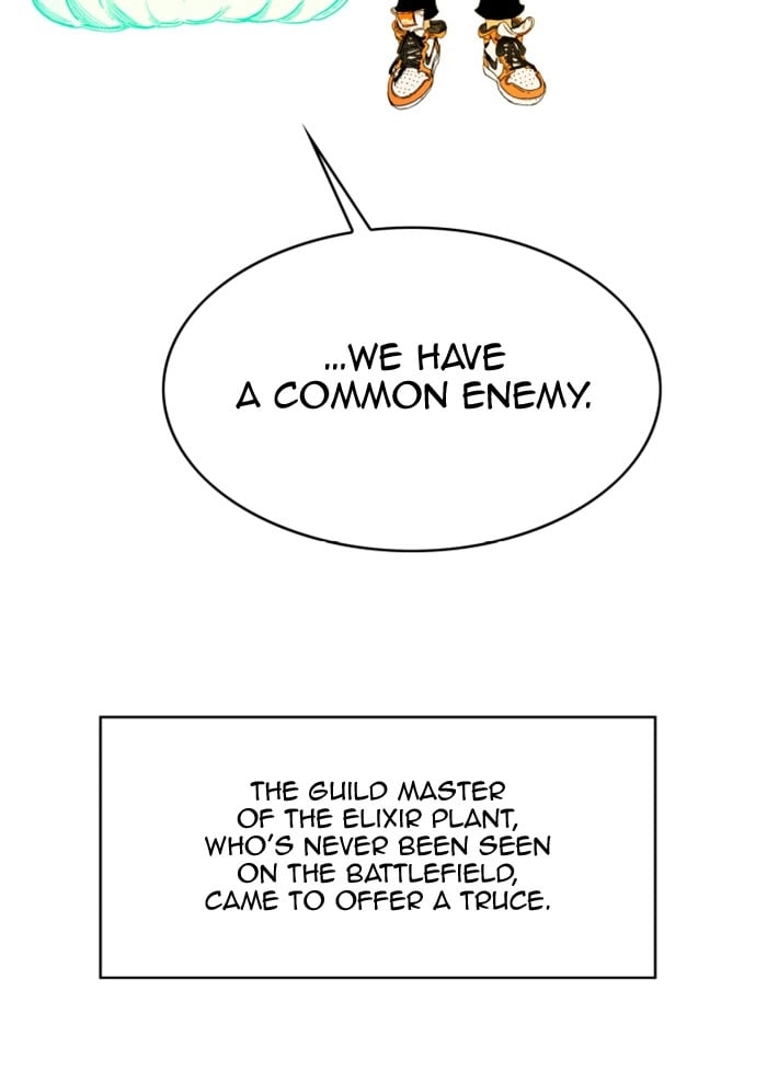 Hardcore Leveling Warrior Chapter 214, page 19 of 80