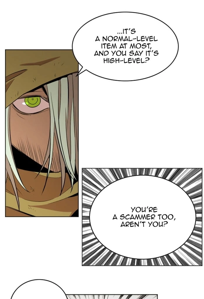 Hardcore Leveling Warrior Chapter 215, page 13 of 87
