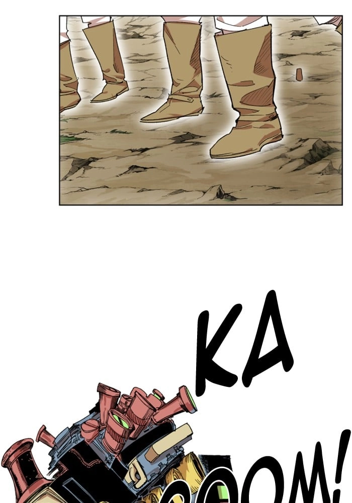 Hardcore Leveling Warrior Chapter 215, page 50 of 87