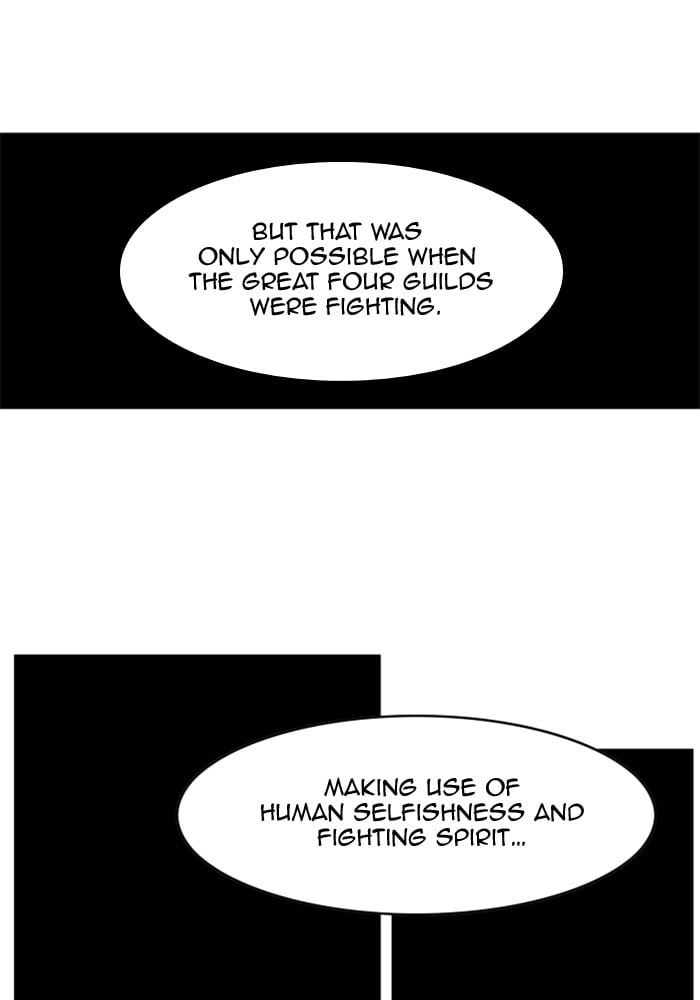 Hardcore Leveling Warrior Chapter 216, page 84 of 120