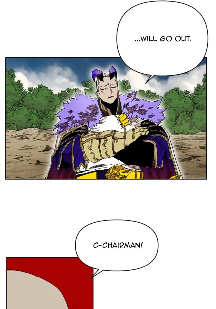 Hardcore Leveling Warrior Chapter 217, page 84 of 90