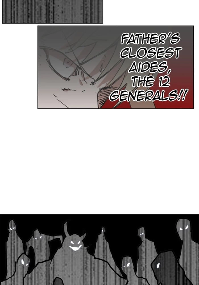 Hardcore Leveling Warrior Chapter 217, page 88 of 90