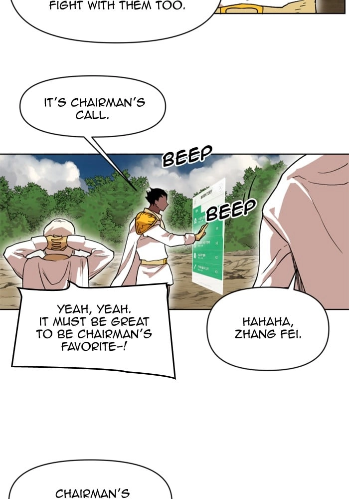 Hardcore Leveling Warrior Chapter 218, page 10 of 95