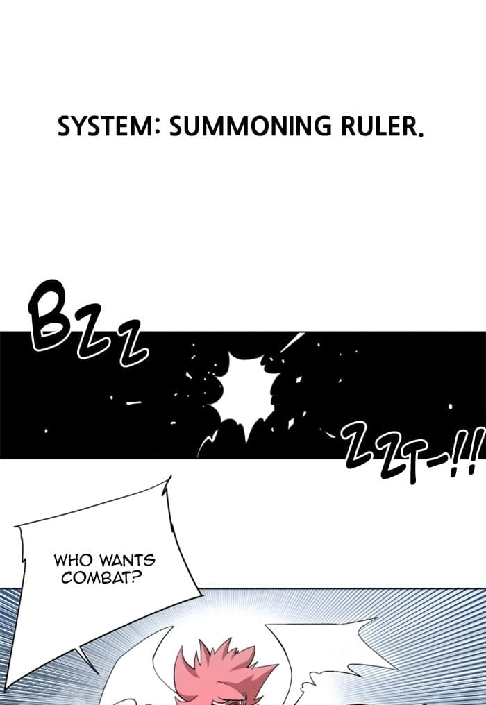 Hardcore Leveling Warrior Chapter 218, page 20 of 95