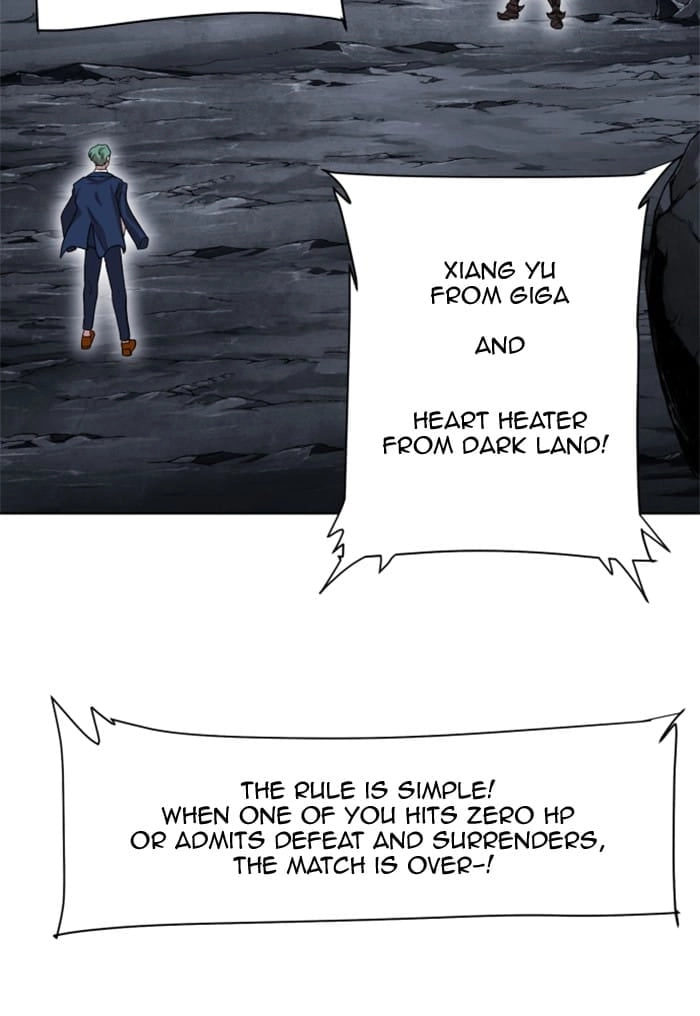 Hardcore Leveling Warrior Chapter 218, page 24 of 95