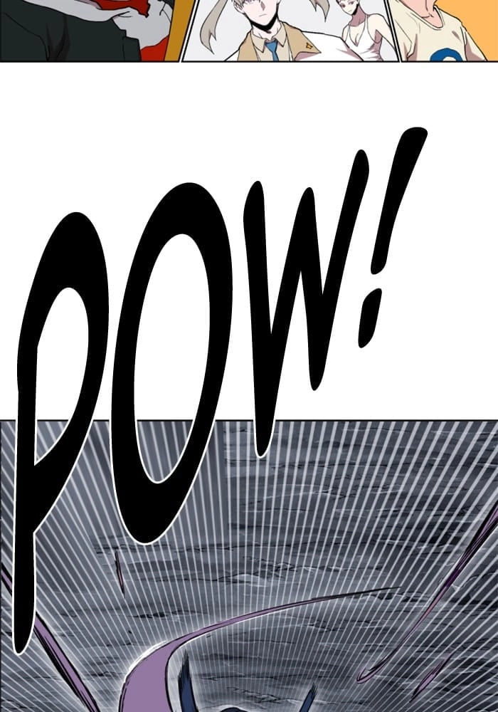 Hardcore Leveling Warrior Chapter 218, page 40 of 95