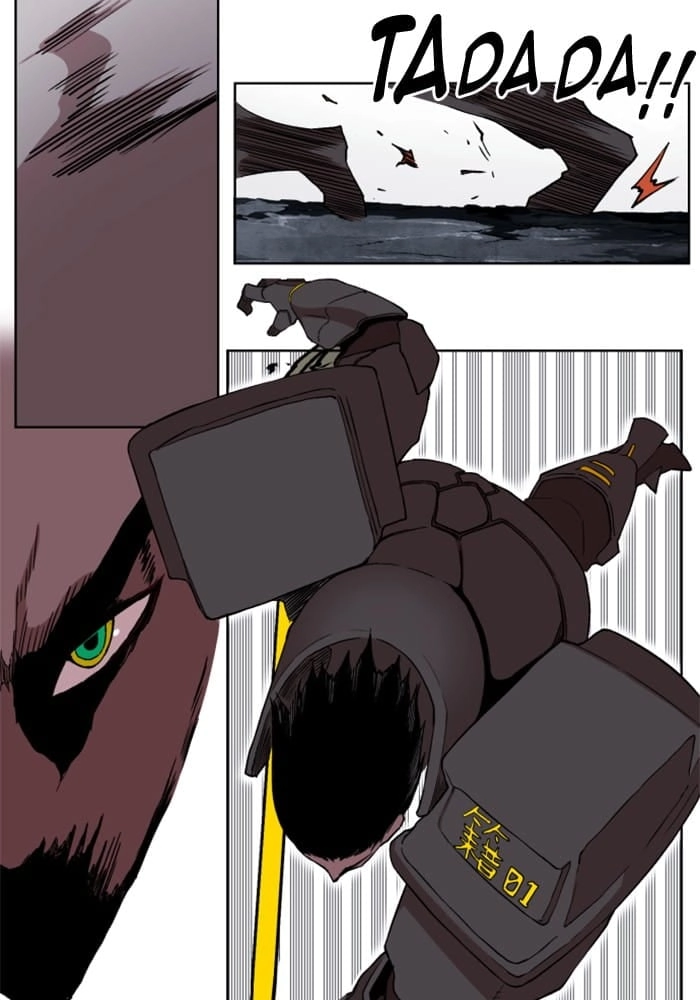 Hardcore Leveling Warrior Chapter 218, page 44 of 95