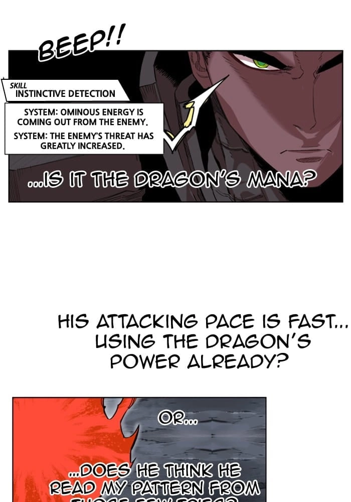 Hardcore Leveling Warrior Chapter 218, page 61 of 95