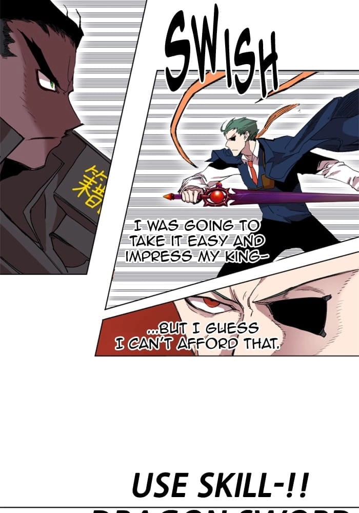 Hardcore Leveling Warrior Chapter 218, page 78 of 95
