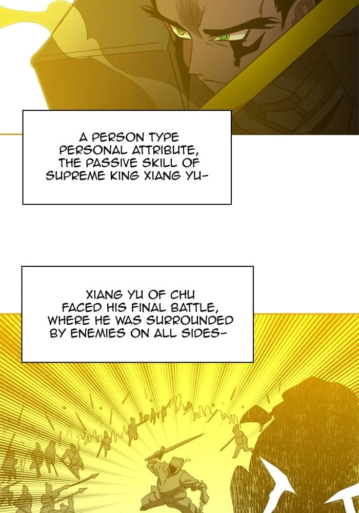 Hardcore Leveling Warrior Chapter 219, page 31 of 74