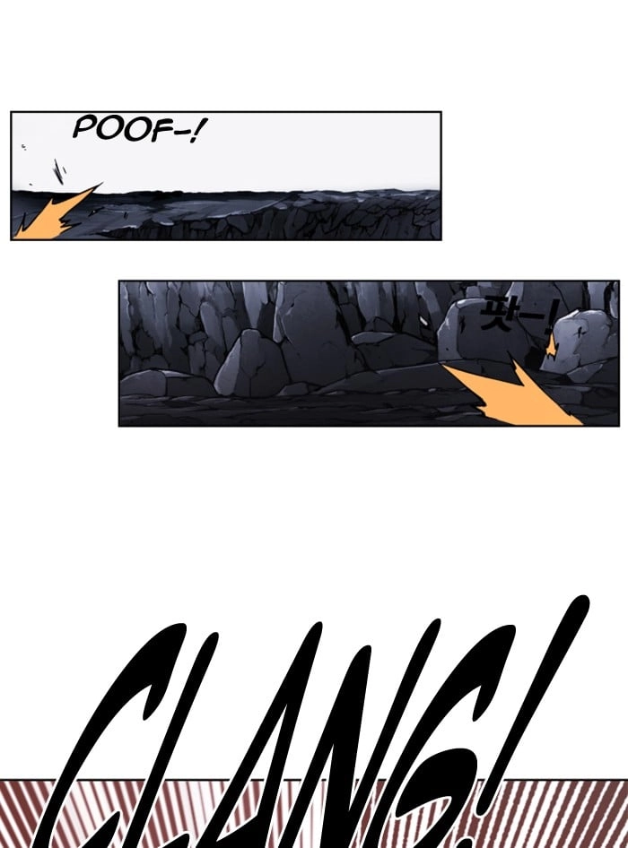 Hardcore Leveling Warrior Chapter 219, page 37 of 74