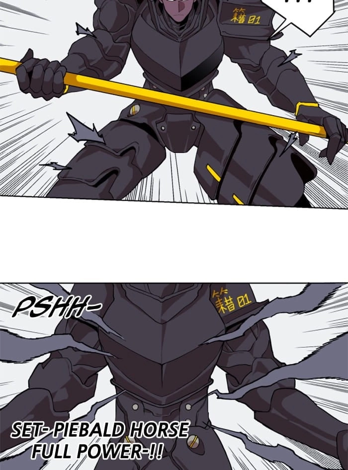 Hardcore Leveling Warrior Chapter 219, page 43 of 74