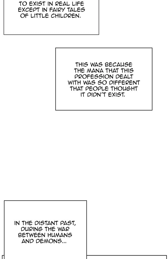 Hardcore Leveling Warrior Chapter 219, page 7 of 74