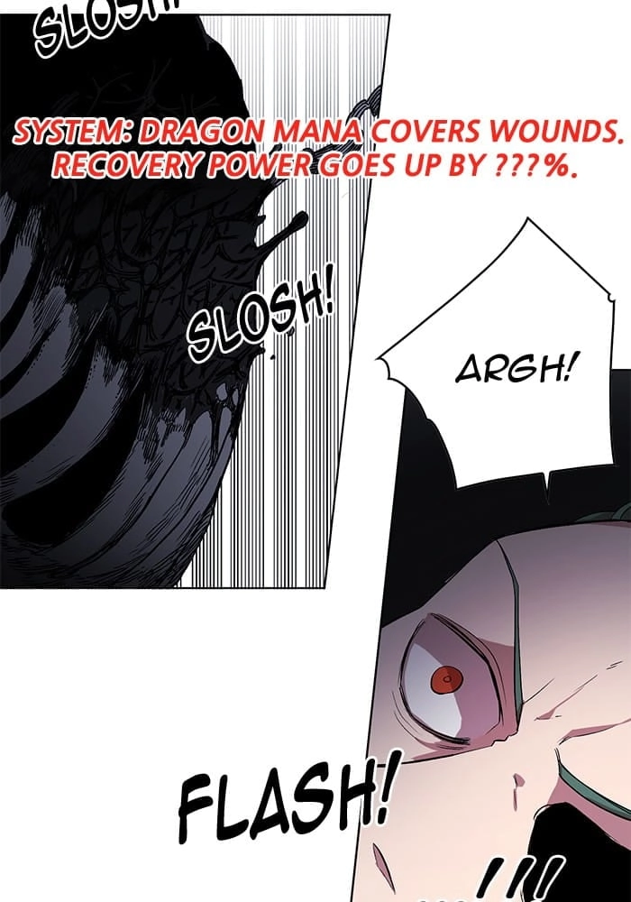 Hardcore Leveling Warrior Chapter 220, page 16 of 95